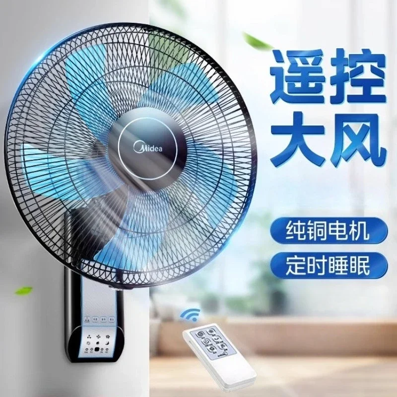 Настенный электрический вентилятор, бытовой настенный вентилятор с дистанционным управлением, сильный ветер, бесшумный настенный удар, бесплатно 
Настенный электрический вентилятор, бытовой настенный вентилятор с дистанционным управлением, сильный ветер, бесшумный настенный удар, бесплатно