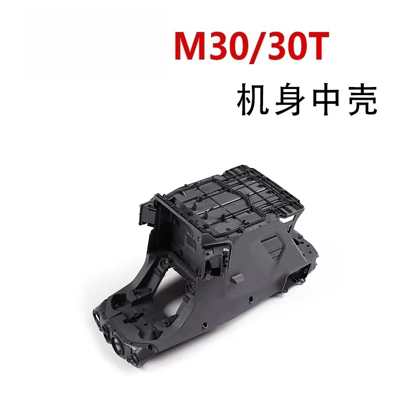 Suitable for m30/30T fuselage shell medium shell original repair parts
Suitable for m30/30T fuselage shell medium shell original repair parts