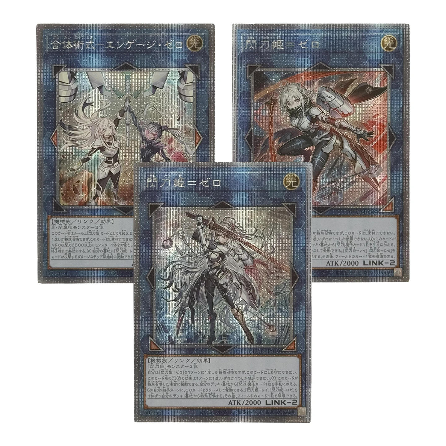 Yu-Gi-Oh! Collection DIY Proxy Cards Combined Maneuver Engage Zero Sky Striker Ace Zero Children's Gift Cards English 
Yu-Gi-Oh! Collection DIY Proxy Cards Combined Maneuver Engage Zero Sky Striker Ace Zero Children's Gift Cards English