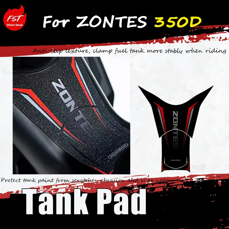 For the ZONTES 350D model, install protective rubber stickers to prevent scratches on the fuel tank.
For the ZONTES 350D model, install protective rubber stickers to prevent scratches on the fuel tank.