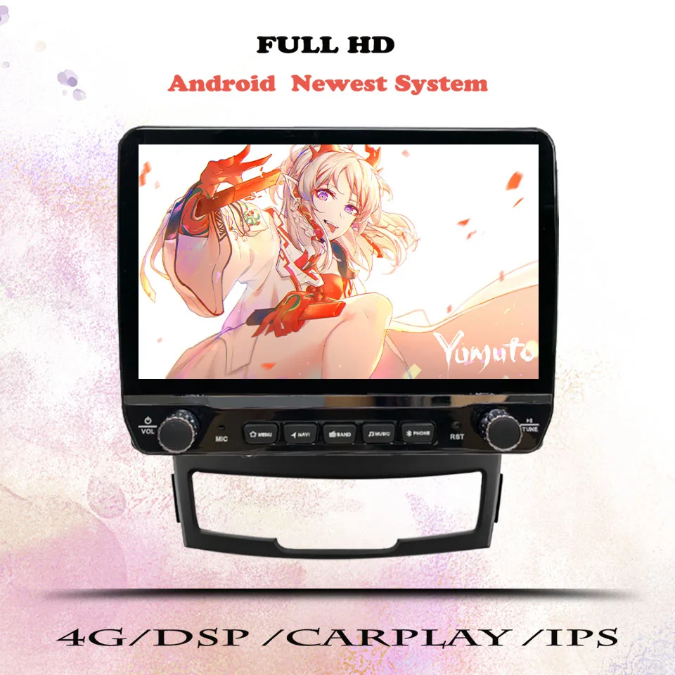 Android 14 8G Ram Car Radio Video DVD Player Navigation GPS For SsangYong Korando Actyon 2010 - 2013 Car intelligent system 4G
Android 14 8G Ram Car Radio Video DVD Player Navigation GPS For SsangYong Korando Actyon 2010 - 2013 Car intelligent system 4G