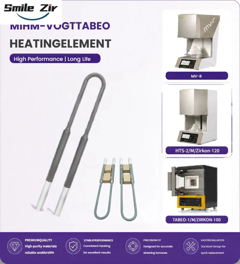 MoSi2 Heating Element Replacement for Mihm Vogt Tabeo HTS-2/M ZIRKON-120 TABEO-1/M TABEO-2 MV-R Sintering Furnace 1800C 220V
MoSi2 Heating Element Replacement for Mihm Vogt Tabeo HTS-2/M ZIRKON-120 TABEO-1/M TABEO-2 MV-R Sintering Furnace 1800C 220V