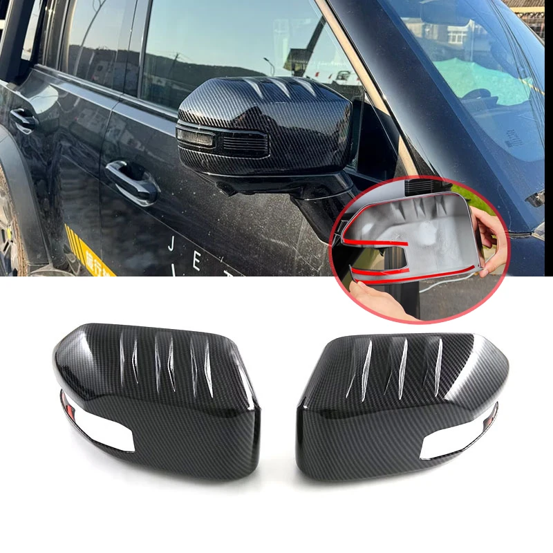Для Chery Jetour T2 2024 2023, автомобильное зеркало заднего вида, защитный корпус, крышка зеркала заднего вида из углеродного волокна, автоаксессуары
Для Chery Jetour T2 2024 2023, автомобильное зеркало заднего вида, защитный корпус, крышка зеркала заднего вида из углеродного волокна, автоаксессуары