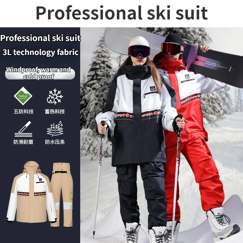 Winter Snowboarding Clothing for Men and Women Outdoor Sports Skiing Warm Suit Windproof Waterproof Wear-resistant Ski Jackets
Winter Snowboarding Clothing for Men and Women Outdoor Sports Skiing Warm Suit Windproof Waterproof Wear-resistant Ski Jackets