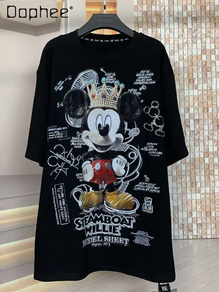 Модная брендовая футболка с героями мультфильмов, женская осенне-зимняя матовая сверхмощная модная свободная футболка с короткими рукавами и круглым вырезом с бриллиантами
Модная брендовая футболка с героями мультфильмов, женская осенне-зимняя матовая сверхмощная модная свободная футболка с короткими рукавами и круглым вырезом с бриллиантами