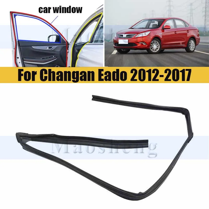 Верхняя резиновая полоса переднего/заднего окна для Changan Eado 2012-2017, уплотнительное уплотнение двери, стеклоподъемник, направляющая канавка, грязевой желоб
Верхняя резиновая полоса переднего/заднего окна для Changan Eado 2012-2017, уплотнительное уплотнение двери, стеклоподъемник, направляющая канавка, грязевой желоб