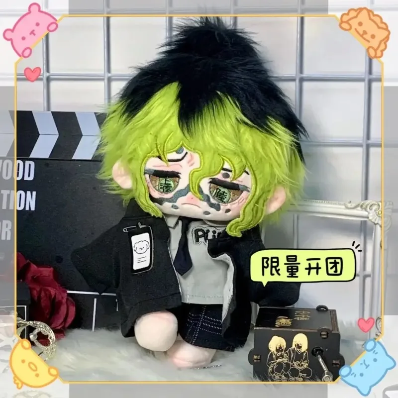 Аниме атрибут Giyuutarou, милая плюшевая кукла для косплея, хлопковое мягкое тело, 20 см, нарядная одежда, хлопковые плюшевые игрушки
Аниме атрибут Giyuutarou, милая плюшевая кукла для косплея, хлопковое мягкое тело, 20 см, нарядная одежда, хлопковые плюшевые игрушки