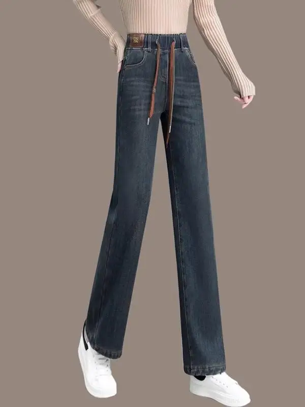 Thiened Fce Ladies' Warm Winter Jeans High Waist Slimming Loose Straight Leg Denim Pants Deep Color Long Trousers
Thiened Fce Ladies' Warm Winter Jeans High Waist Slimming Loose Straight Leg Denim Pants Deep Color Long Trousers