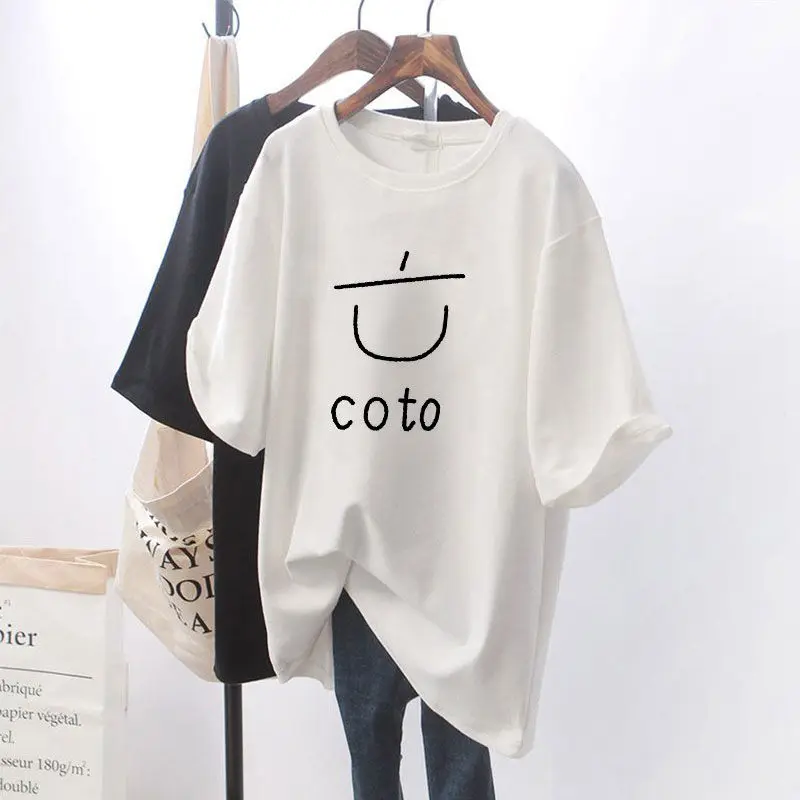Plus Size Fat Mm Light Yellow Cotton Short-sleeved T-shirt Women's Summer New European Simple Casual Top Trendy Top Plus Size
Plus Size Fat Mm Light Yellow Cotton Short-sleeved T-shirt Women's Summer New European Simple Casual Top Trendy Top Plus Size