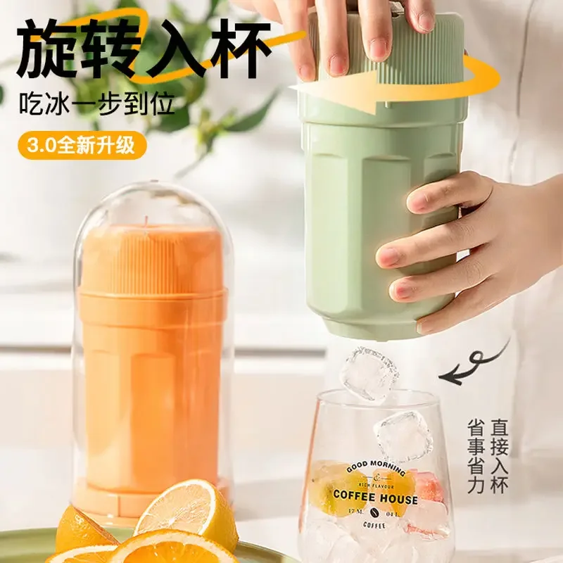 Ice Cube Maker Mini Portable Ice Making Mold Creative Rotatable Ice Cube Mold Kitchen Gadget
Ice Cube Maker Mini Portable Ice Making Mold Creative Rotatable Ice Cube Mold Kitchen Gadget