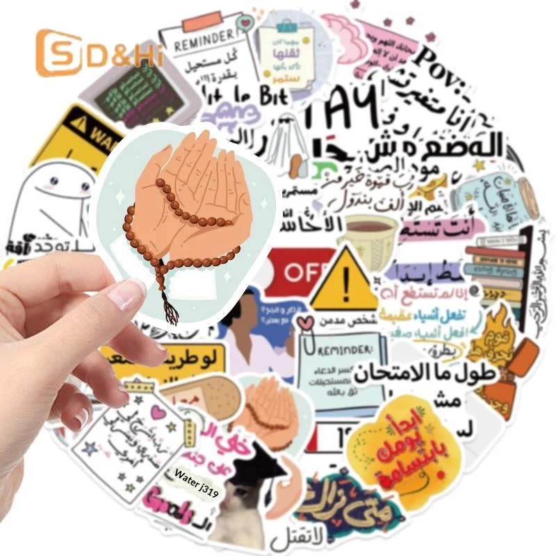 100Pcs Graffiti Stickers in Arabic Cartoon Design - Waterproof DIY Decor for Luggage, Notebook, Guitar
100Pcs Graffiti Stickers in Arabic Cartoon Design - Waterproof DIY Decor for Luggage, Notebook, Guitar