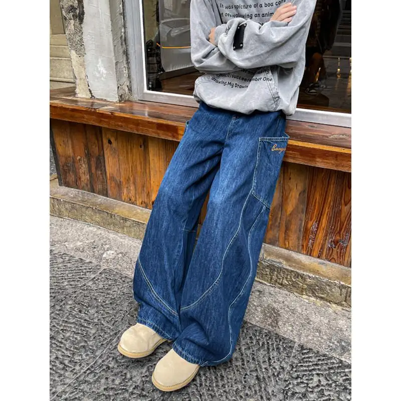 American Letter Embroidery Men's Jeans Trendy Brand Functional Retro Big Pocket Workwear Pants Draping Wide Leg Floor-Length
American Letter Embroidery Men's Jeans Trendy Brand Functional Retro Big Pocket Workwear Pants Draping Wide Leg Floor-Length