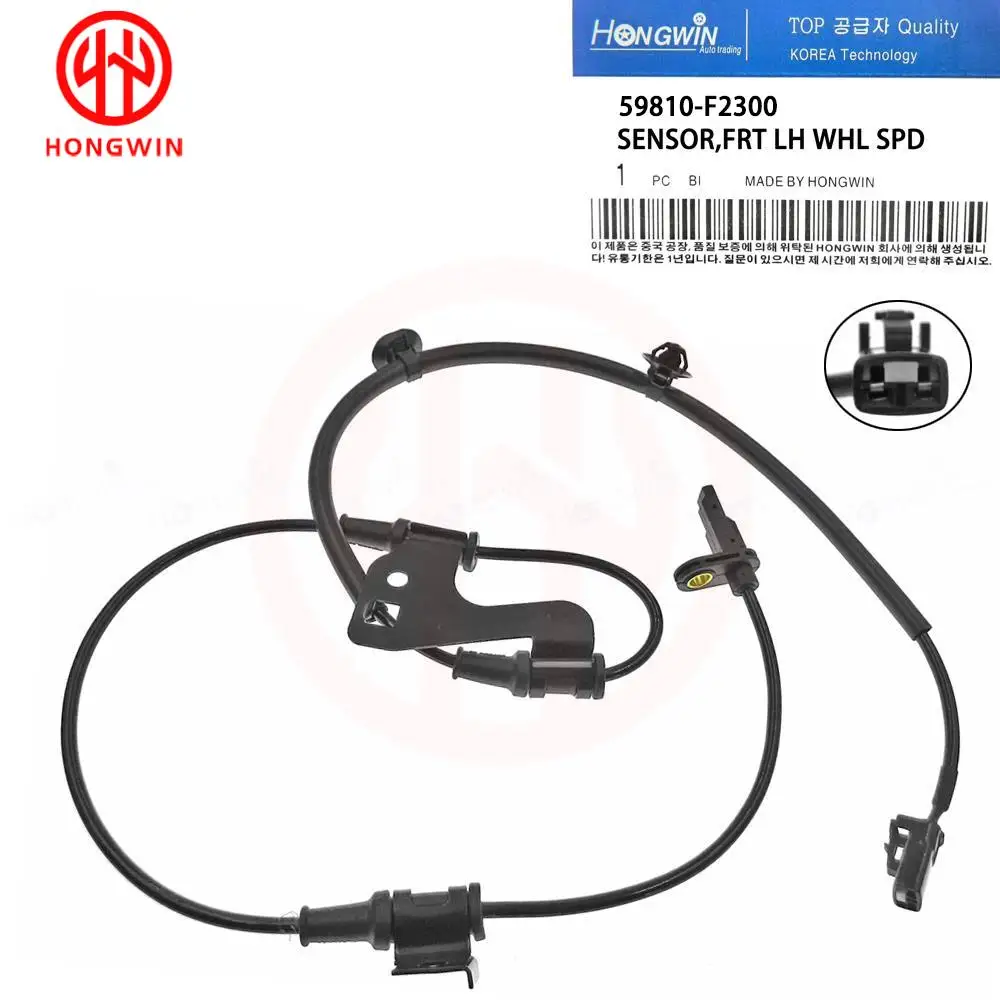 NEW OEM 59810-F2300 Front LH ABS Wheel Speed Sensor For Hyundai Elantra GT AD 1.4L 1.6L 2.0L 2017-2020
NEW OEM 59810-F2300 Front LH ABS Wheel Speed Sensor For Hyundai Elantra GT AD 1.4L 1.6L 2.0L 2017-2020