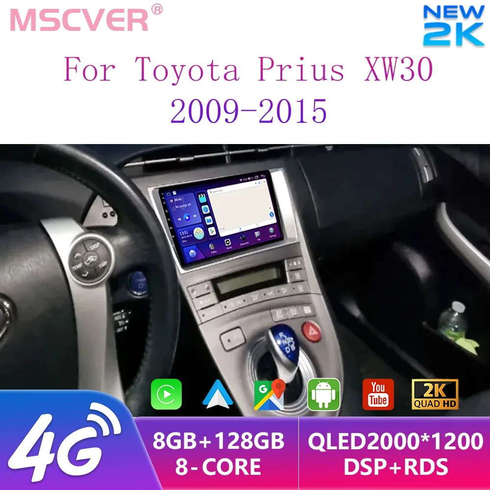 Android15 For Toyota Prius XW30 2009-2015 Car Radio Multimedia Video Player GPS Navigation Carplay Touch Screen DSP Auto Stereo
Android15 For Toyota Prius XW30 2009-2015 Car Radio Multimedia Video Player GPS Navigation Carplay Touch Screen DSP Auto Stereo