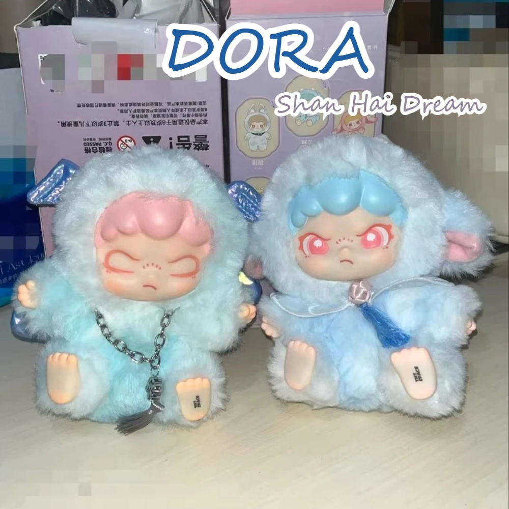 DORA Shan Hai Dream Series Blind Box Trendy Handmade Cute Desktop Decoration Doll Pendant Mystery Box Surprise Girl Gift
DORA Shan Hai Dream Series Blind Box Trendy Handmade Cute Desktop Decoration Doll Pendant Mystery Box Surprise Girl Gift