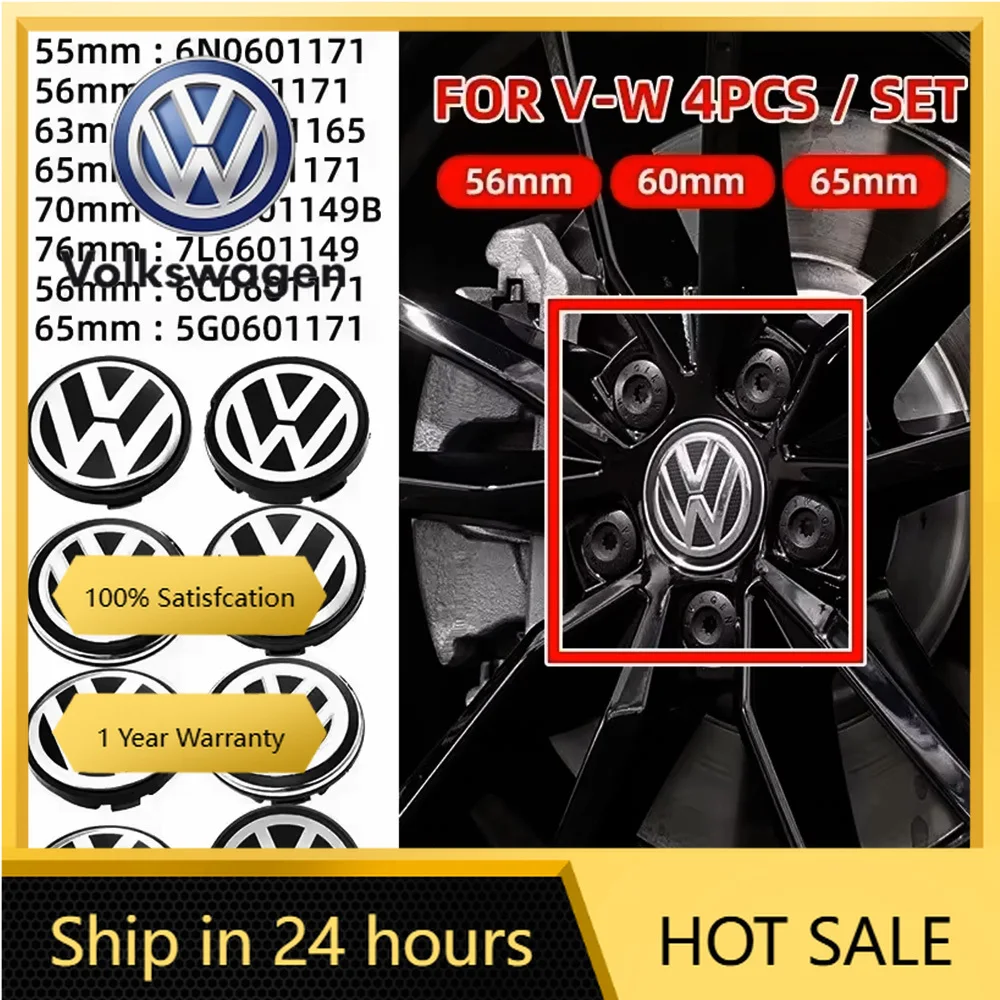 Новые 2026 подстаканники, 4 шт., 55 мм, 56 мм, 65 мм, 70 мм, колпаки центра колес автомобиля, крышка ступицы для Volkswagen Jetta MK5 Golf Passat, стиль 3
Новые 2026 подстаканники, 4 шт., 55 мм, 56 мм, 65 мм, 70 мм, колпаки центра колес автомобиля, крышка ступицы для Volkswagen Jetta MK5 Golf Passat, стиль 3