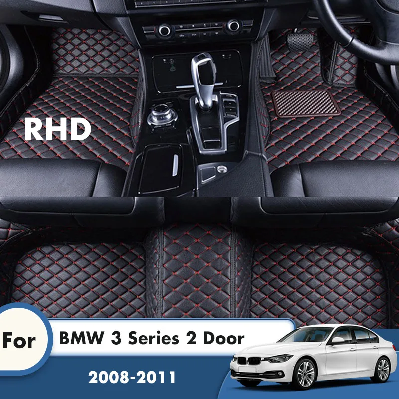 Автомобильные коврики RHD для BMW 3 серии 2 двери 2011 2010 2009 2008 искусственная кожа Коврики пользовательские автомобильные аксессуары декоративный коврик
Автомобильные коврики RHD для BMW 3 серии 2 двери 2011 2010 2009 2008 искусственная кожа Коврики пользовательские автомобильные аксессуары декоративный коврик