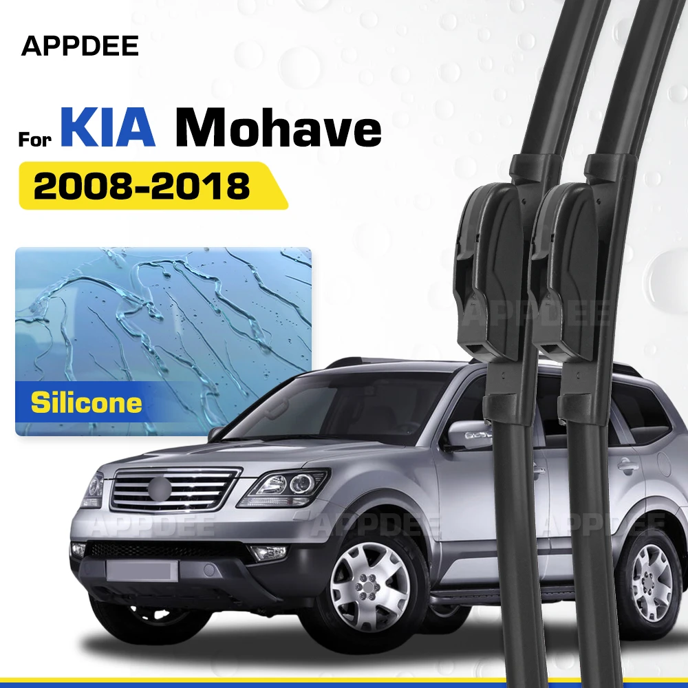 Silicone & Rubber LHD&RHD Front Wiper Blades Set For KIA Mohave MK1 2008-2018 Coated Windshield Windscreen Window Brushes
Silicone & Rubber LHD&RHD Front Wiper Blades Set For KIA Mohave MK1 2008-2018 Coated Windshield Windscreen Window Brushes