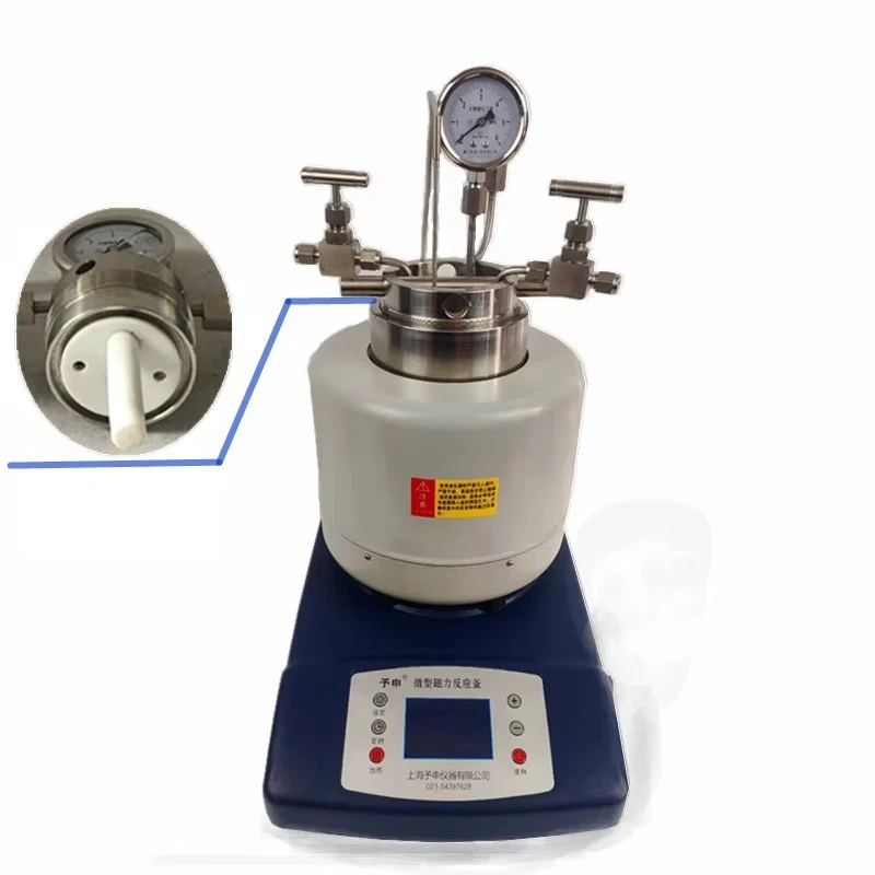 250ml Magnetic Coupling Agitate High Pressure Stainless Steel Agitated Tank Vessel Reactor With Heating
250ml Magnetic Coupling Agitate High Pressure Stainless Steel Agitated Tank Vessel Reactor With Heating