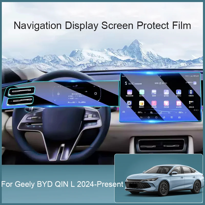 For BYD QIN L 2024-Present Car GPS Navigation Screen Protect Tempered Film Dashboard Display TPU Sticker Internal Accessory
For BYD QIN L 2024-Present Car GPS Navigation Screen Protect Tempered Film Dashboard Display TPU Sticker Internal Accessory