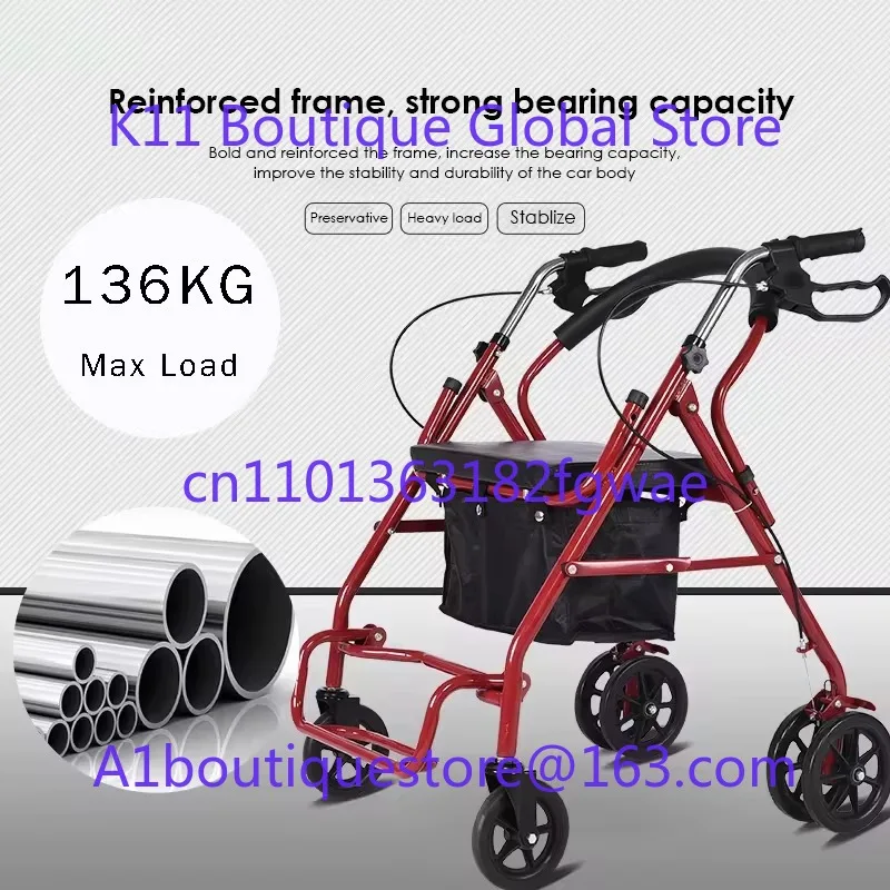 Складное стальное устройство для помощи при ходьбе для инвалидов, пожилых людей, пациентов, реабилитационного оборудования для ходунков
Складное стальное устройство для помощи при ходьбе для инвалидов, пожилых людей, пациентов, реабилитационного оборудования для ходунков