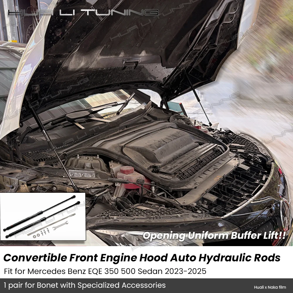 For Mercedes Benz EV EQE 350 500 Sedan 2022-2025 Auto-Lift Assist Front Engine Hood Damper German Strech Hydraulic Struts Tuning
For Mercedes Benz EV EQE 350 500 Sedan 2022-2025 Auto-Lift Assist Front Engine Hood Damper German Strech Hydraulic Struts Tuning