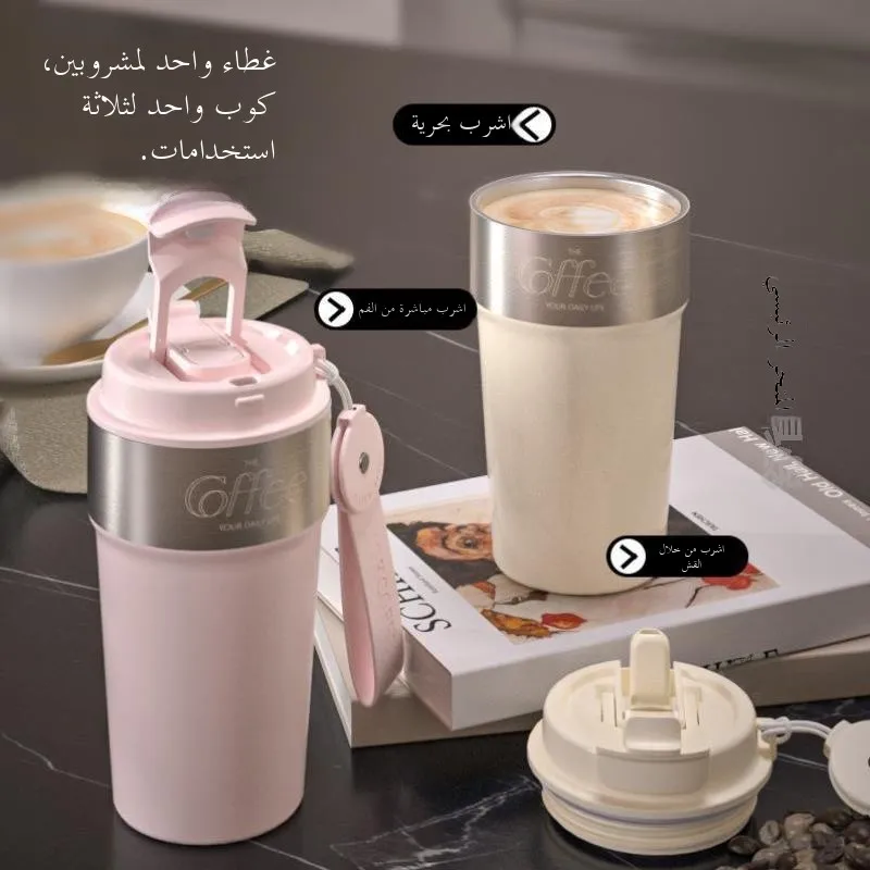Stainless Steel Water Bottle for Men High Aesthetic Value Insulated Inner Vessel Portable Thermal Coffee Cup withou...
Stainless Steel Water Bottle for Men High Aesthetic Value Insulated Inner Vessel Portable Thermal Coffee Cup withou...