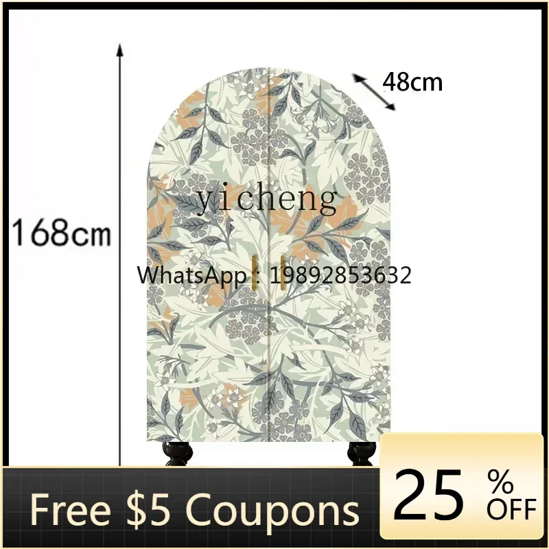 XLL modern simple solid wood wardrobe living room decorative locker household hanging wardrobe cloakroom storage cabinet
XLL modern simple solid wood wardrobe living room decorative locker household hanging wardrobe cloakroom storage cabinet