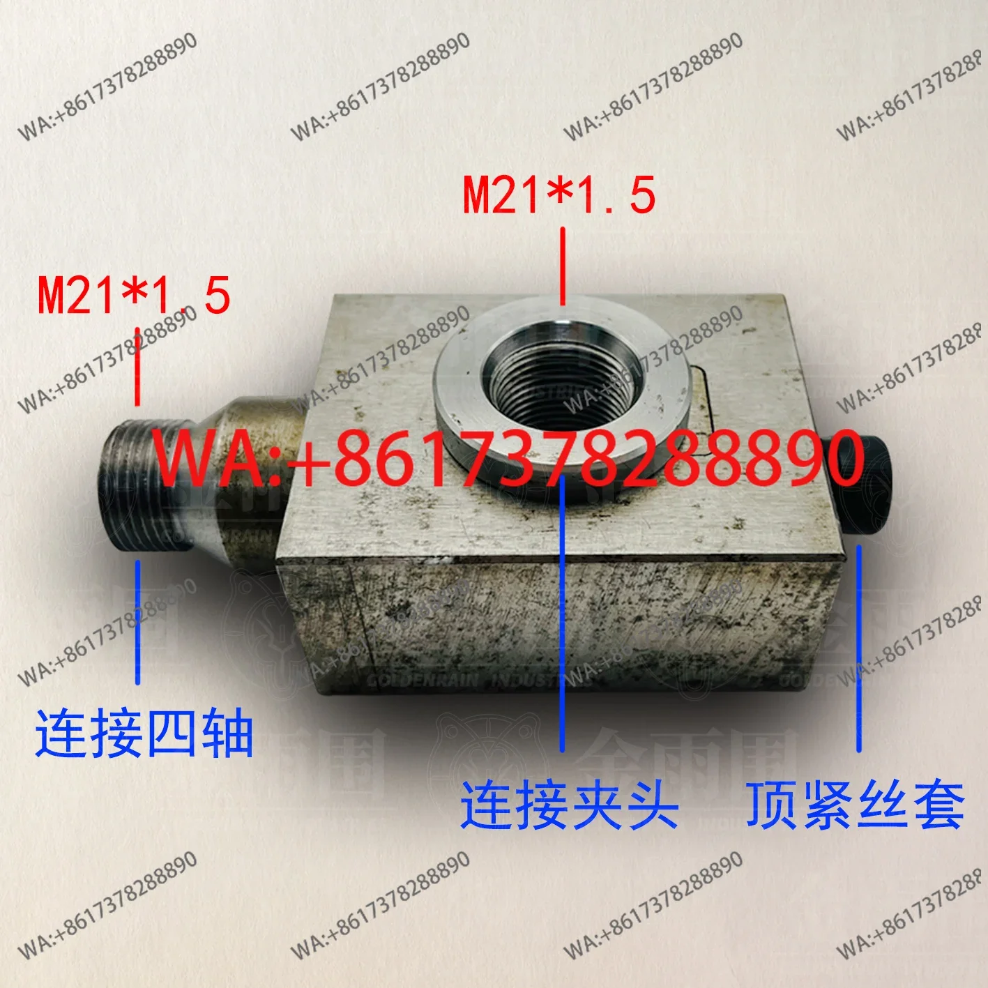 CNC machining center computer gong four-axis five-axis adapter fixture base tooling accessories
CNC machining center computer gong four-axis five-axis adapter fixture base tooling accessories