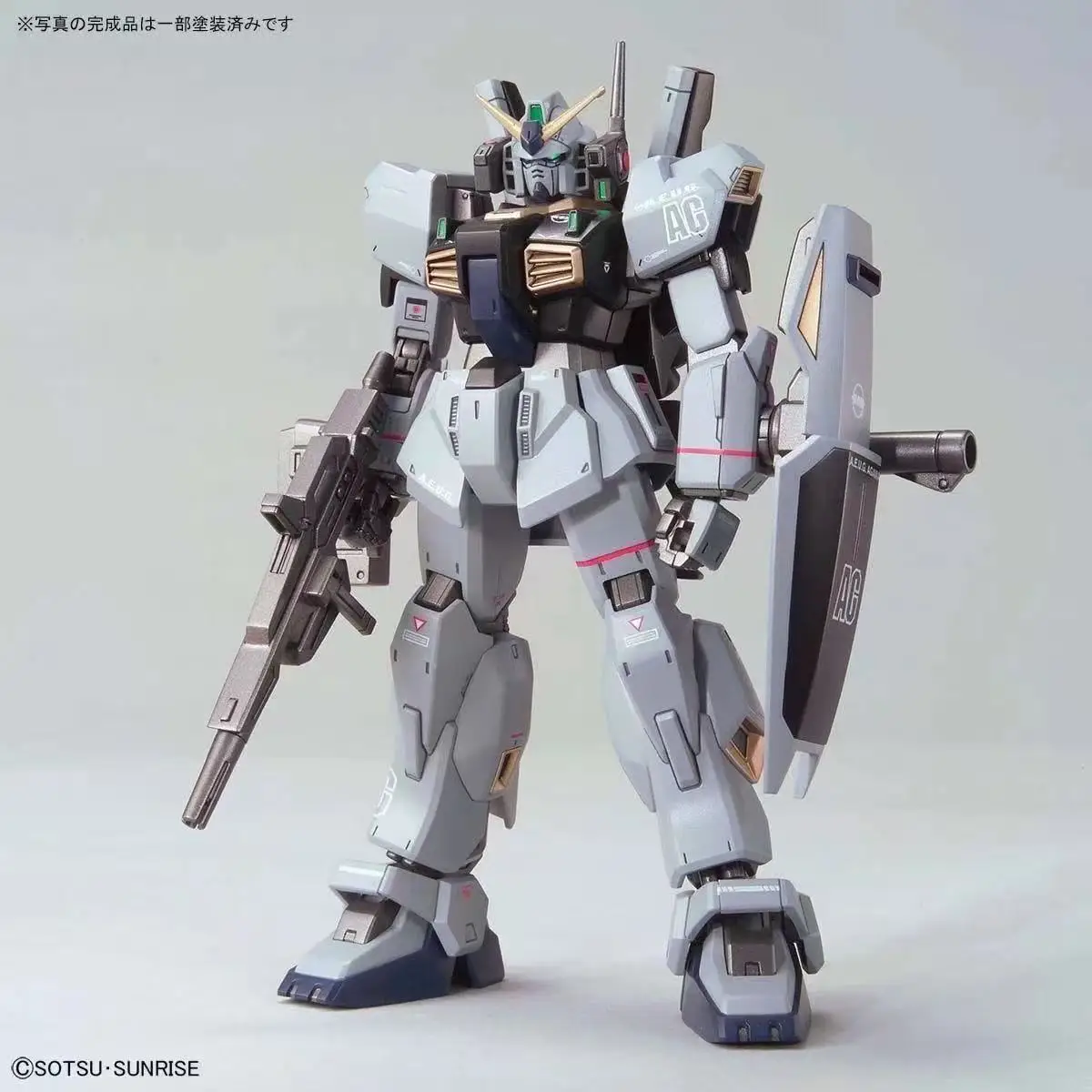 Zeta Gundam RX-178 Mk-II HG Gunpla Model, Gray Titans Mobile Suit with Standard Rifle Shield Accessories Articulated Robot Kit f
Zeta Gundam RX-178 Mk-II HG Gunpla Model, Gray Titans Mobile Suit with Standard Rifle Shield Accessories Articulated Robot Kit f