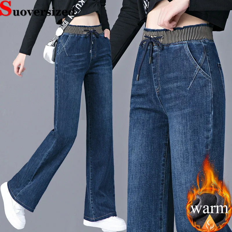 Women Elastic High Waist Straight Jeans Winter Warm Thicken Baggy Velvet Lined Wide Leg Denim Pants Korean Casual Vaqueros New
Women Elastic High Waist Straight Jeans Winter Warm Thicken Baggy Velvet Lined Wide Leg Denim Pants Korean Casual Vaqueros New