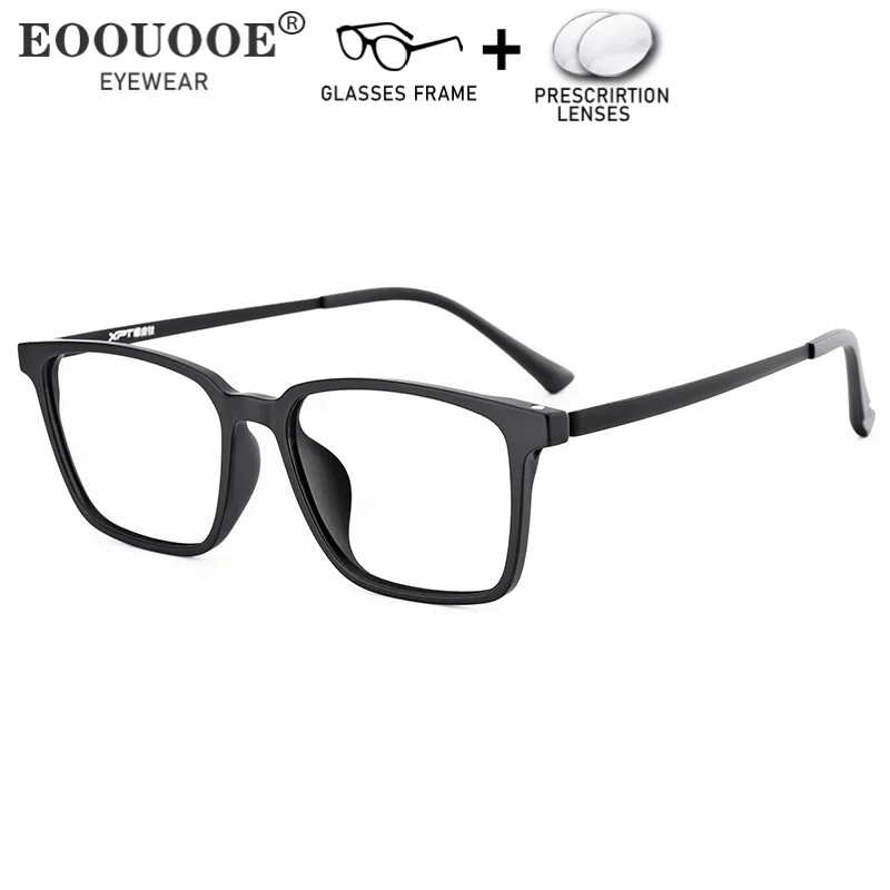 Square Rubber Titanium Men's Prescription Glasses Aspherical Lenses Myopia Hyperopia Progressive Optical Eyewear Photochromic
Square Rubber Titanium Men's Prescription Glasses Aspherical Lenses Myopia Hyperopia Progressive Optical Eyewear Photochromic