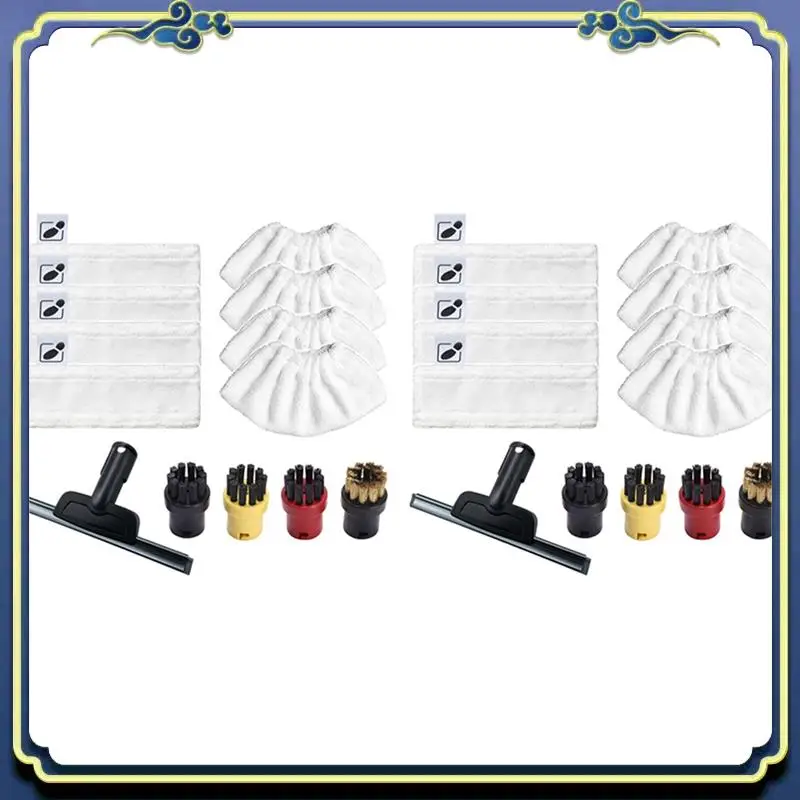 A56P-8X ткань для швабры для Karcher Easyfix SC2 SC3 SC4 SC5 пароочиститель из микрофибры, одежда для пола, паровая щетка
A56P-8X ткань для швабры для Karcher Easyfix SC2 SC3 SC4 SC5 пароочиститель из микрофибры, одежда для пола, паровая щетка