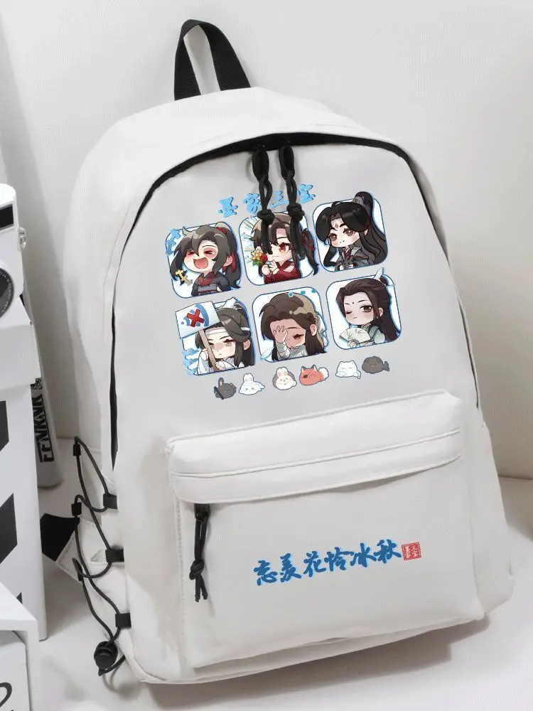 Mojia Three Treasures Trilogy Heaven Official's Blessing Scum Villain's Ghetto Peripheral Two-Dimensional Doujin Anime Backpack
Mojia Three Treasures Trilogy Heaven Official's Blessing Scum Villain's Ghetto Peripheral Two-Dimensional Doujin Anime Backpack