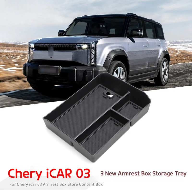 Suitable for Chery ICAR03 2024 car armrest box storage box central control storage box interior decoration box accessories
Suitable for Chery ICAR03 2024 car armrest box storage box central control storage box interior decoration box accessories