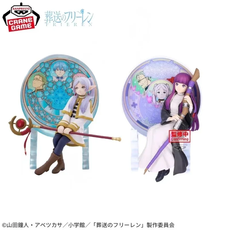 Bandai Banpresto Frieren Beyond Journey's End 15cm PVC ABS anime action Figure Glasscape Fern Anime Collection toys
Bandai Banpresto Frieren Beyond Journey's End 15cm PVC ABS anime action Figure Glasscape Fern Anime Collection toys