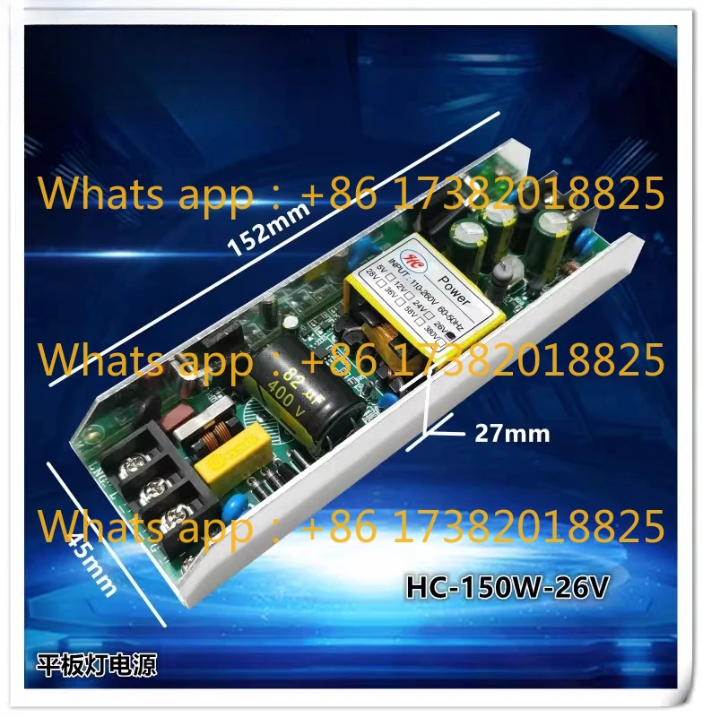 Flat light power supply 150w 26v strip power supply Stage light Surface light power supply
Flat light power supply 150w 26v strip power supply Stage light Surface light power supply