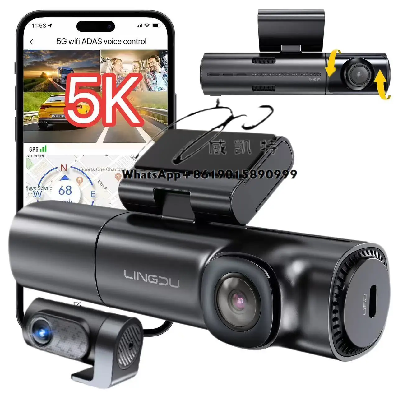 LINGDU LD08 ADAS 5K Driving Recorder with Voice Control Car Black Box 128G EMMC 3 Cameras Front and Rear 3 Way 4K Dash Cam
LINGDU LD08 ADAS 5K Driving Recorder with Voice Control Car Black Box 128G EMMC 3 Cameras Front and Rear 3 Way 4K Dash Cam