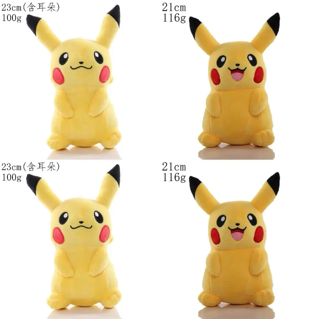 20cm Pokemon Stuffed Plush Toys Kawaii Pikachu Raichu Jenny Turtle Anime Doll Kids Birthday Christmas Gift
20cm Pokemon Stuffed Plush Toys Kawaii Pikachu Raichu Jenny Turtle Anime Doll Kids Birthday Christmas Gift