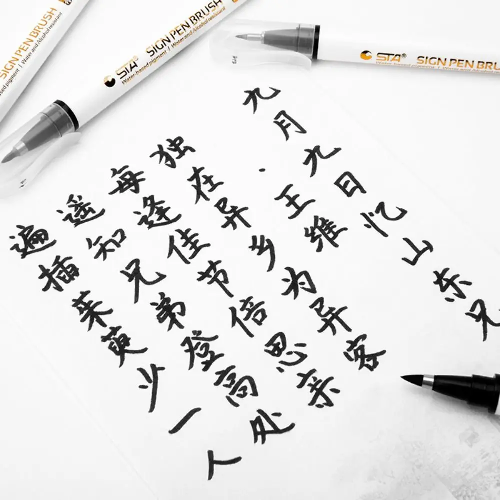 Medium/Fine/Extra-fine Signature Pens Drawing Calligraphy Practice Pen Chinese Brushes Script Writing Brush Calligraphy Brushes
Medium/Fine/Extra-fine Signature Pens Drawing Calligraphy Practice Pen Chinese Brushes Script Writing Brush Calligraphy Brushes