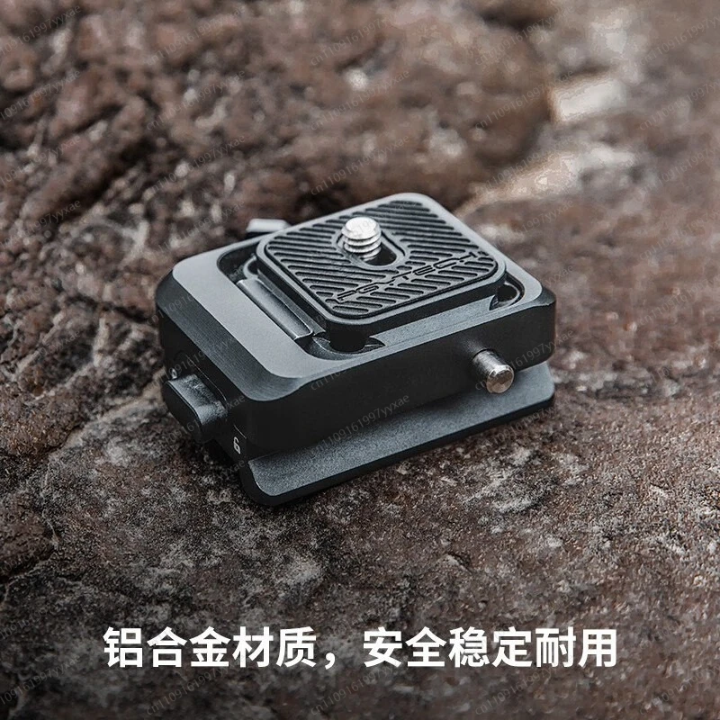 Stabilizer Quick Release Board, RS3 Mini/RS2/RS3/RSC2 Compatible
Stabilizer Quick Release Board, RS3 Mini/RS2/RS3/RSC2 Compatible