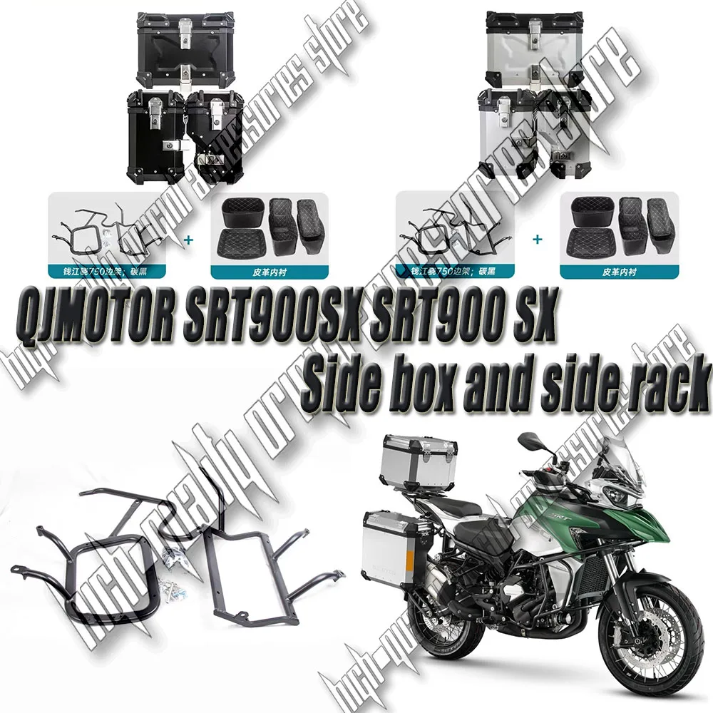 Customized Side Luggage Bracket For QJMOTOR SRT900SX SRT900 SX SRT 900SX Motorcycle Trunk Rear Top Case Box Saddlebag Pannier
Customized Side Luggage Bracket For QJMOTOR SRT900SX SRT900 SX SRT 900SX Motorcycle Trunk Rear Top Case Box Saddlebag Pannier
