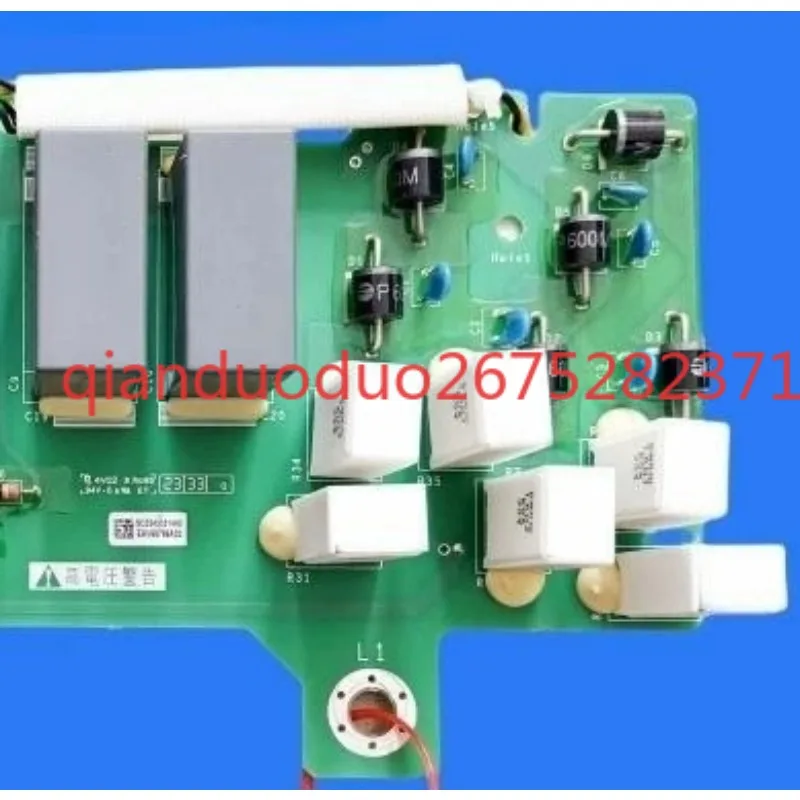 EAV68785-00 is suitable for Schneider inverter ATV61930 series 110-132-160KW charging absorption rectifier
EAV68785-00 is suitable for Schneider inverter ATV61930 series 110-132-160KW charging absorption rectifier
