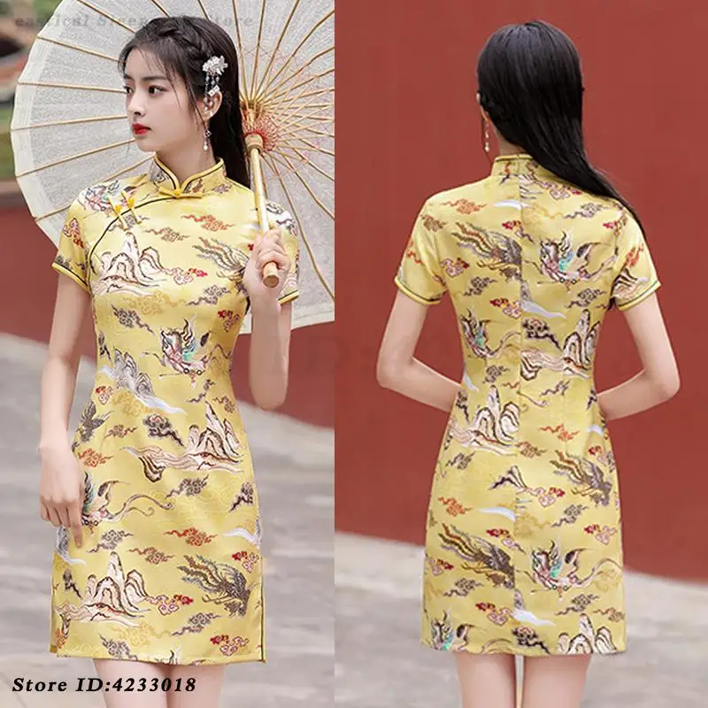 Women Retro Printed Dress Traditional Chinese National Style Qipao Summer New Young Modern Improved Cheongsam Big Size 3XL Gown
Women Retro Printed Dress Traditional Chinese National Style Qipao Summer New Young Modern Improved Cheongsam Big Size 3XL Gown
