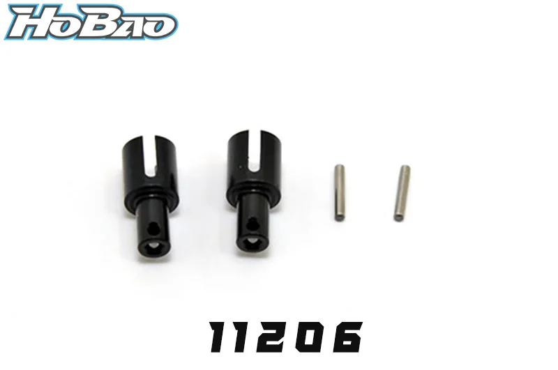 Original OFNA/HOBAO RACING 11206 F/R DIFF OUTPUTS for 1/10 HYPER 10SC Short truck/TT 10 Tuggy/MINI ST Tuggy
Original OFNA/HOBAO RACING 11206 F/R DIFF OUTPUTS for 1/10 HYPER 10SC Short truck/TT 10 Tuggy/MINI ST Tuggy