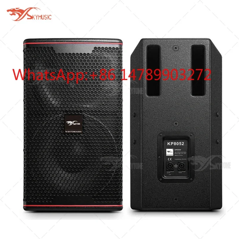 KP8052 12 Inch 500W Passive Speaker, High Power DJ Stage Professional Audio System
KP8052 12 Inch 500W Passive Speaker, High Power DJ Stage Professional Audio System