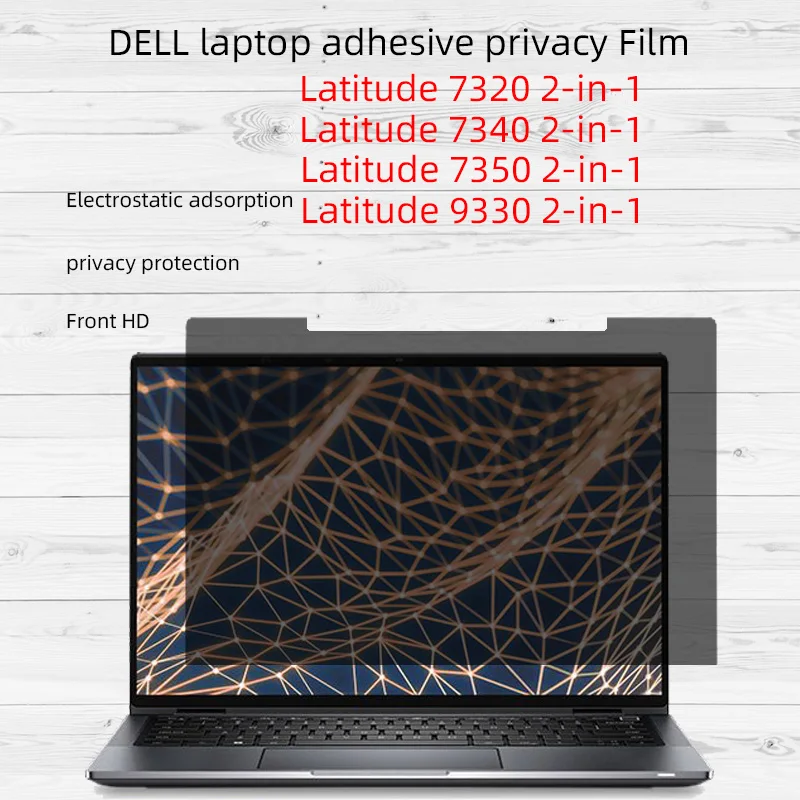 Клейкая конфиденциальная пленка для 13,3-дюймового ноутбука Dell Latitude 7320 7340 7350 9330 2-в-1
Клейкая конфиденциальная пленка для 13,3-дюймового ноутбука Dell Latitude 7320 7340 7350 9330 2-в-1