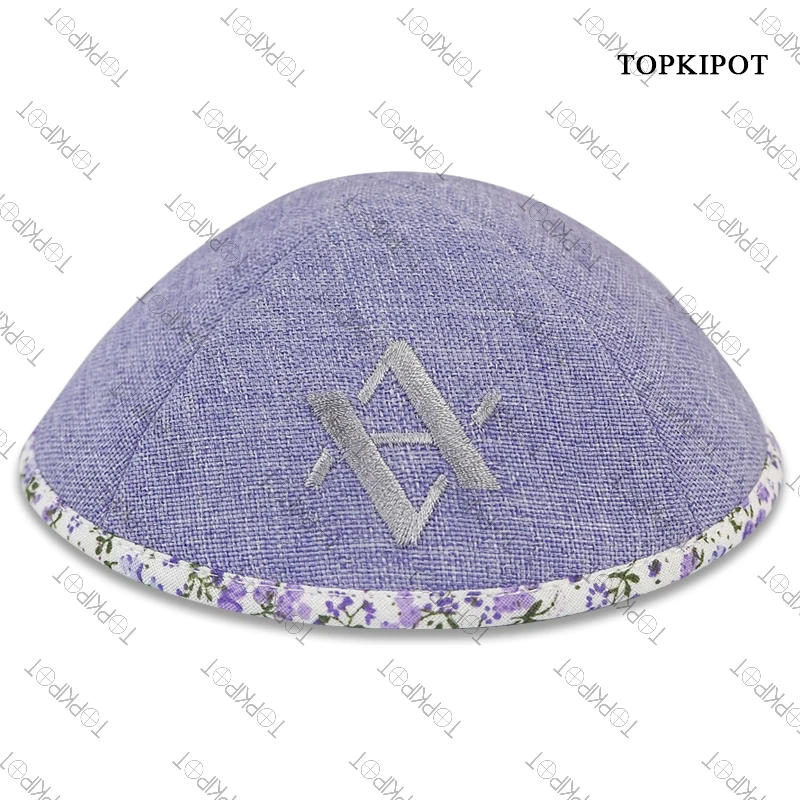 wedding kippot, bar mitsvah kippah, yarmulkes
wedding kippot, bar mitsvah kippah, yarmulkes