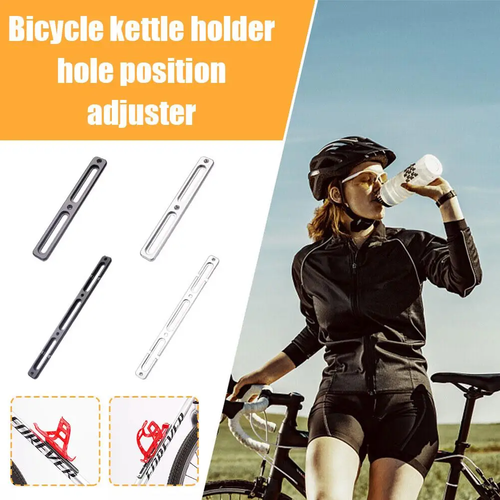 Bicycle Kettle Holder Hole Position Adjuster Multifunctional Expansion Highway Seat Bicycle Seat Conversion Bracket Accesso T0A6
Bicycle Kettle Holder Hole Position Adjuster Multifunctional Expansion Highway Seat Bicycle Seat Conversion Bracket Accesso T0A6