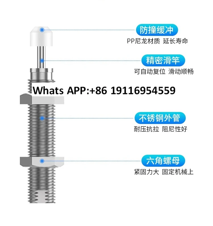 Гидравлический буфер KSHJ4X3/6X4/8X5/14X12/16X15/18X16C-01-02
Гидравлический буфер KSHJ4X3/6X4/8X5/14X12/16X15/18X16C-01-02